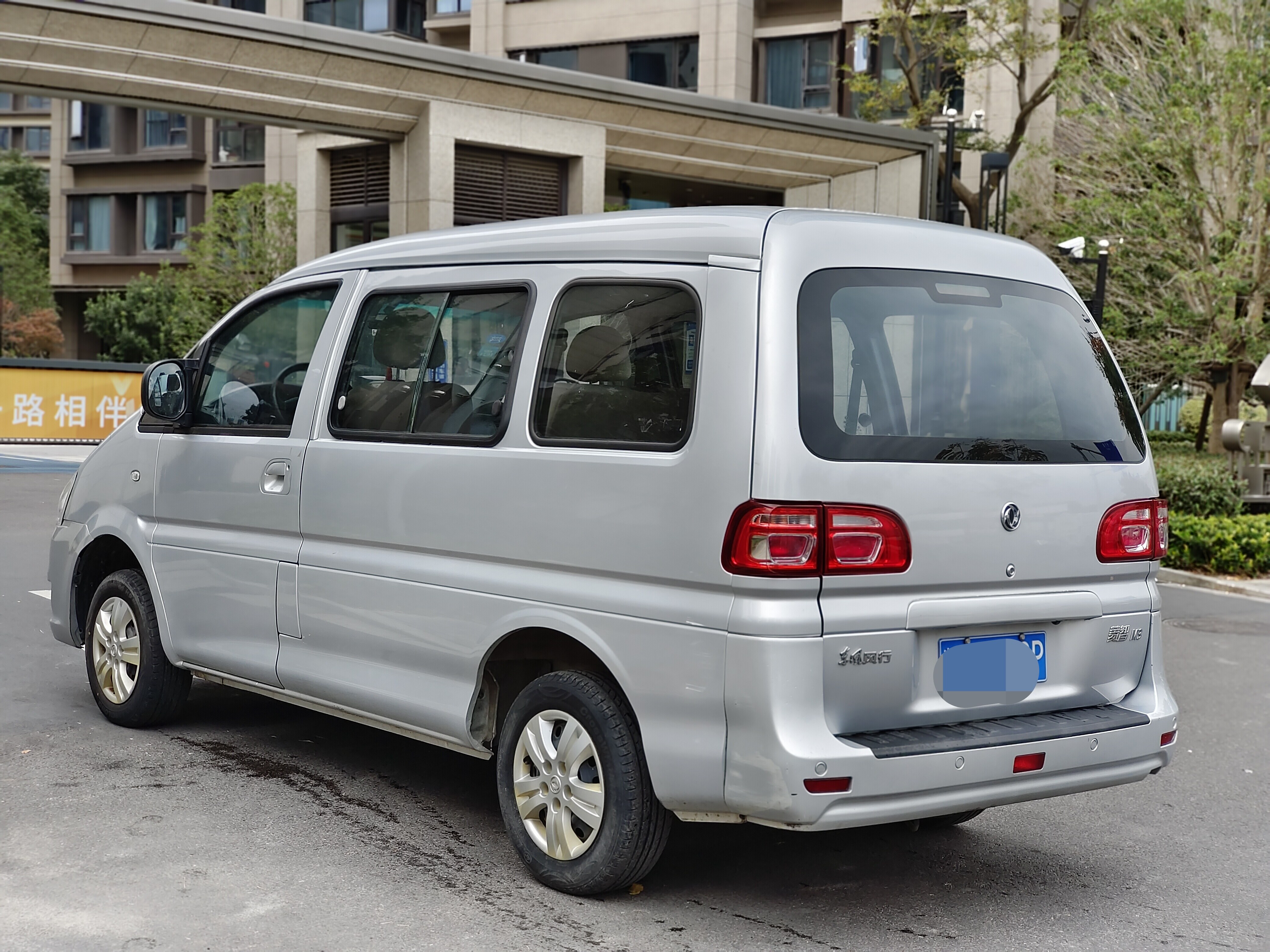 东风风行菱智m3五座