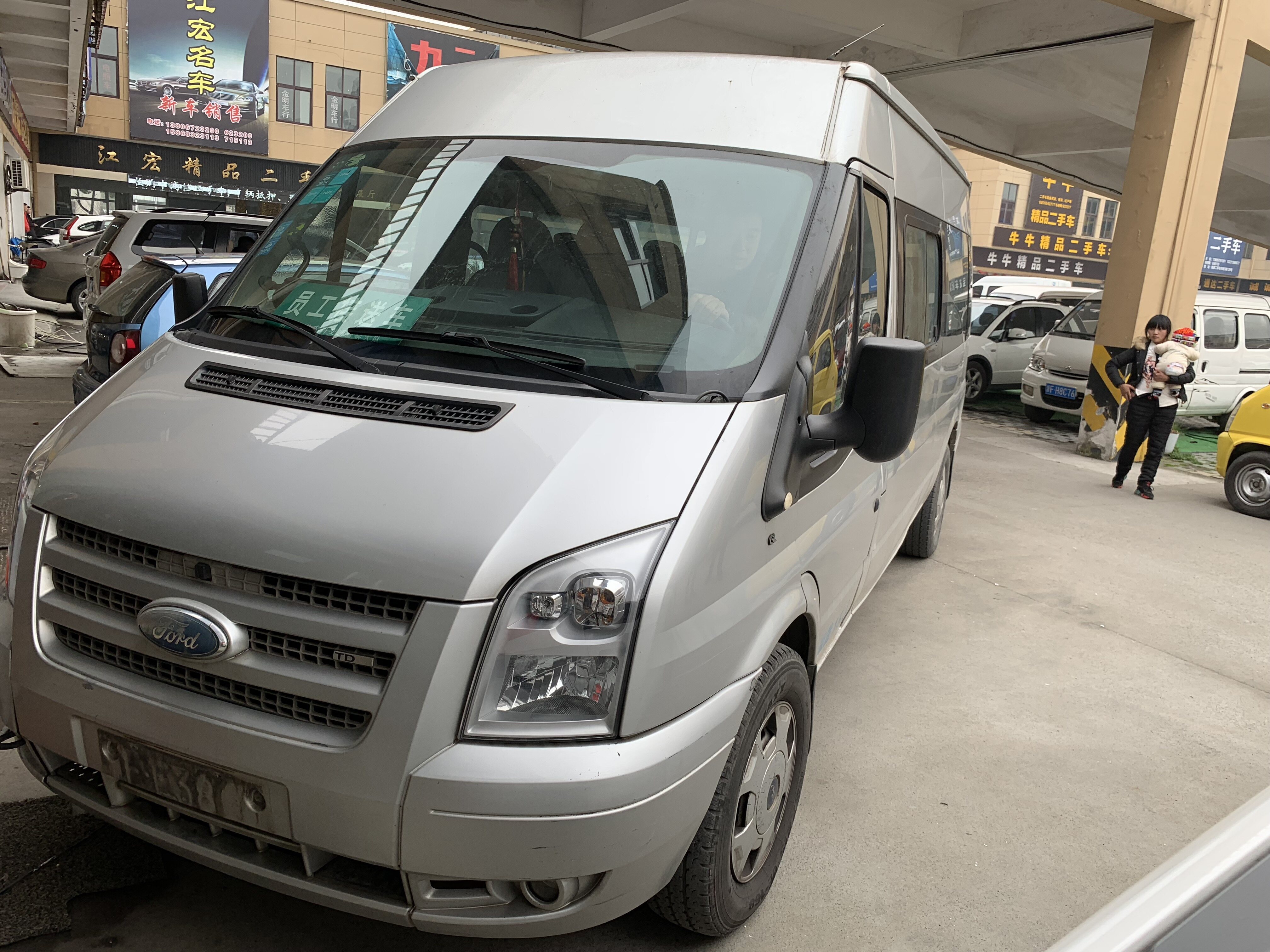 福特全顺新世代 2008款 新世代全顺 长15座中顶豪华型abs带pep