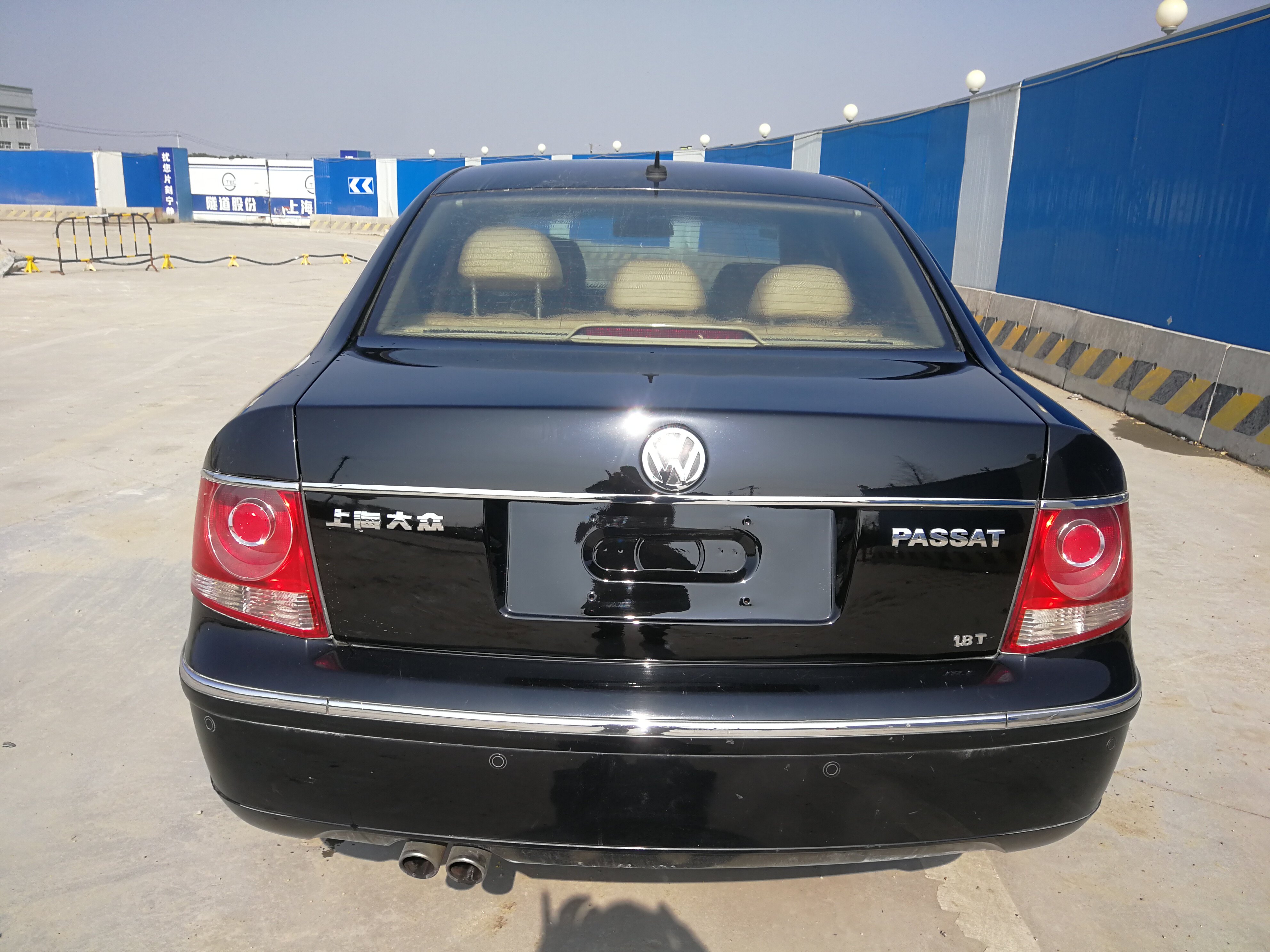 车源详情 - 向上二手汽车买卖广场